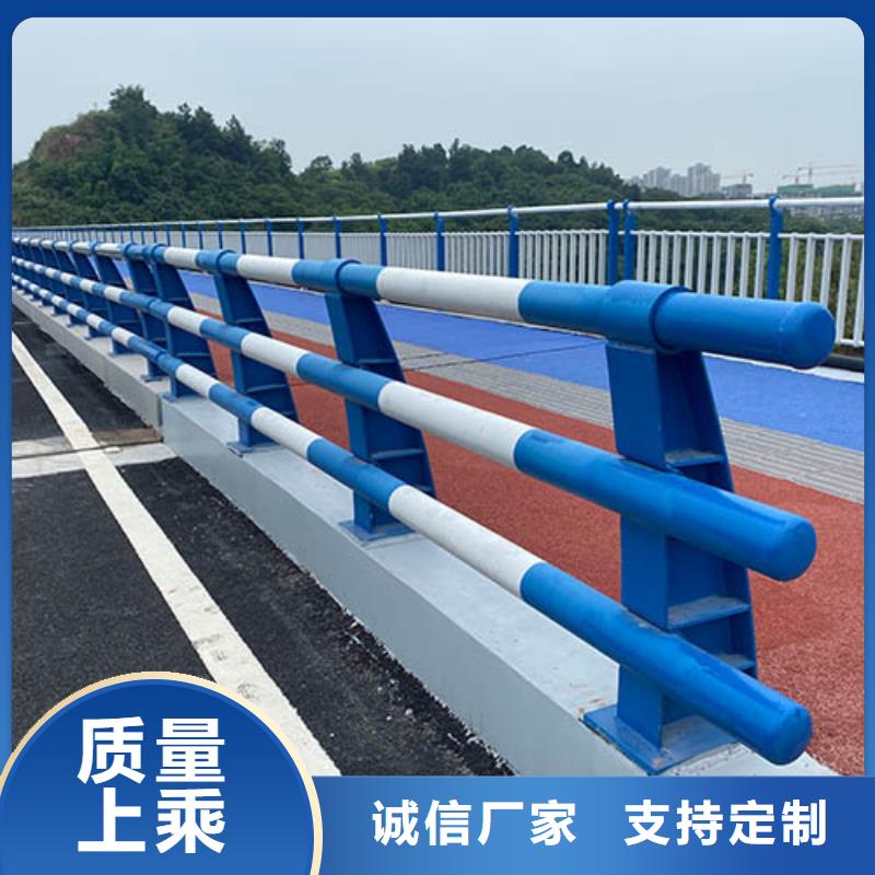 道路护栏-道路护栏靠谱