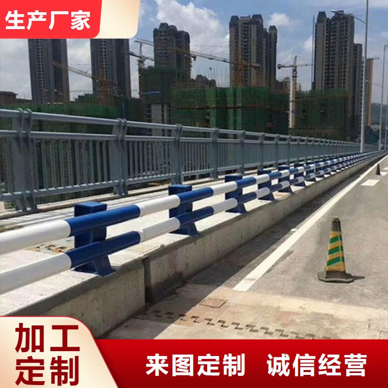 桥梁复合管护栏-桥梁复合管护栏售后保证