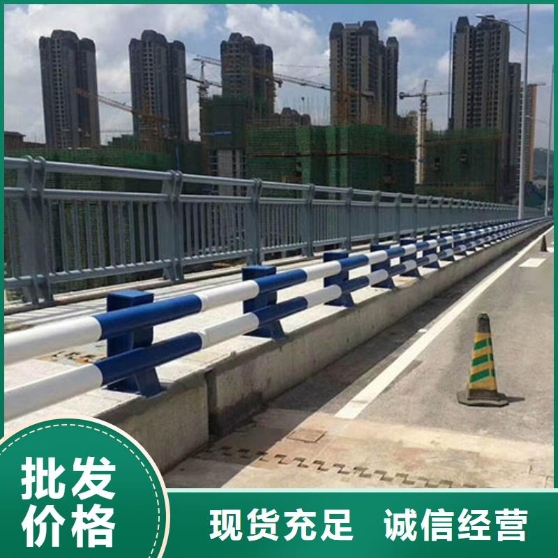 桥梁复合管护栏质量稳定