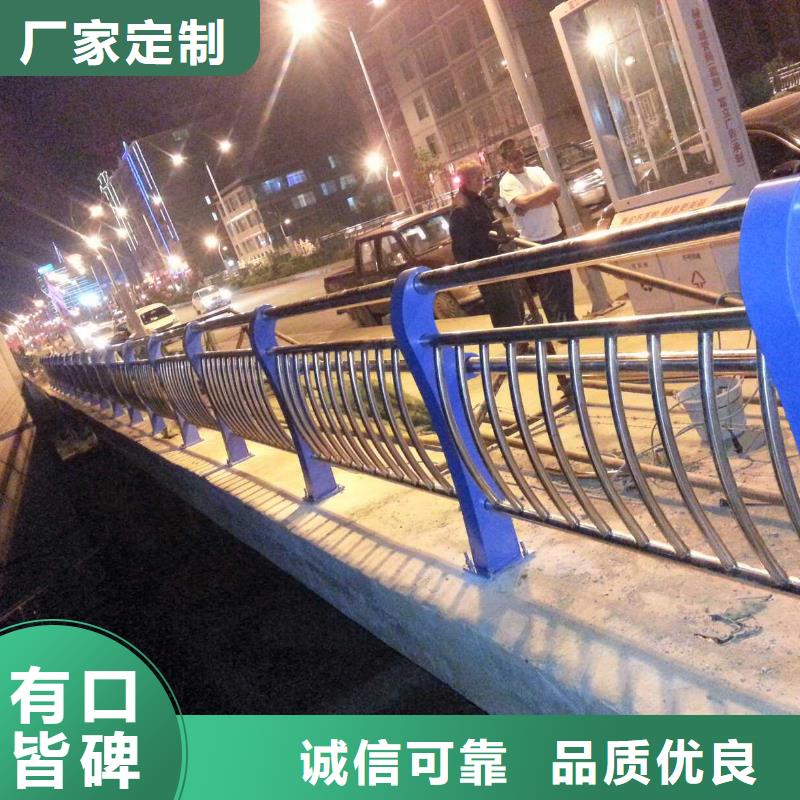 【人行道栏杆,道路护栏好产品价格低】