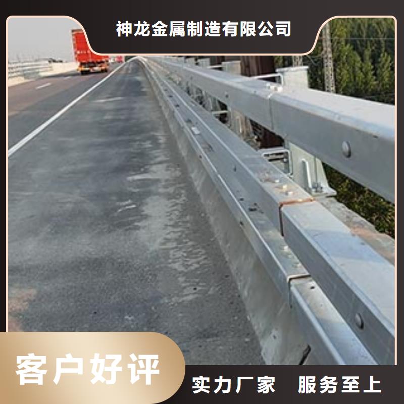 人行道栏杆,公路护栏放心得选择