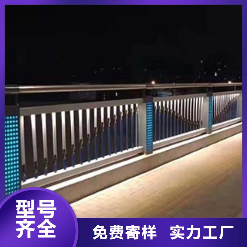 【人行道栏杆】公路护栏服务周到