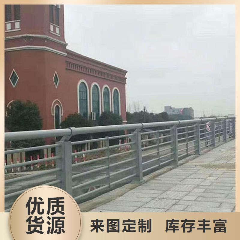 人行道栏杆_道路防撞护栏严选用料