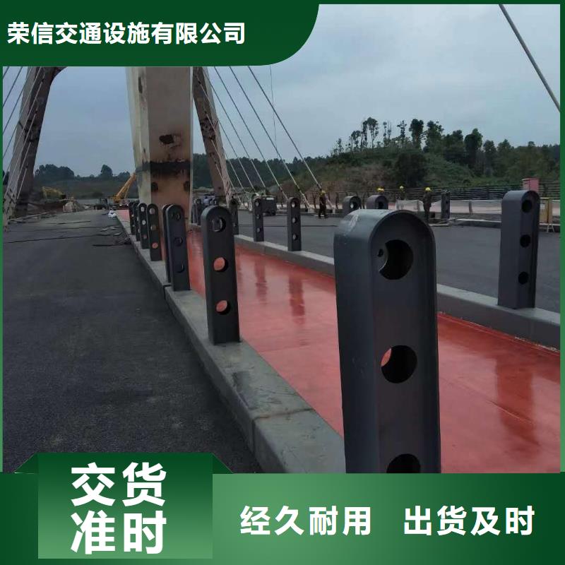 道路防撞护栏施工队伍