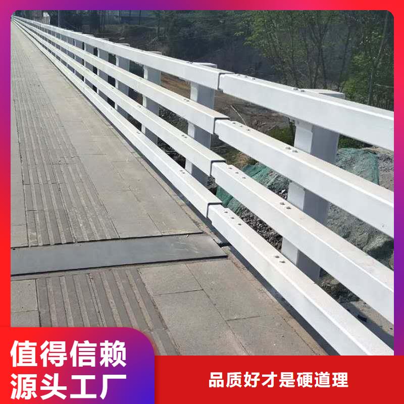 道路护栏厂家生产基地