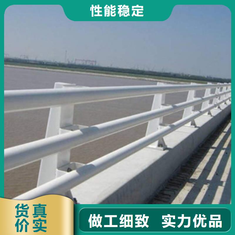 公路防撞护栏为您介绍