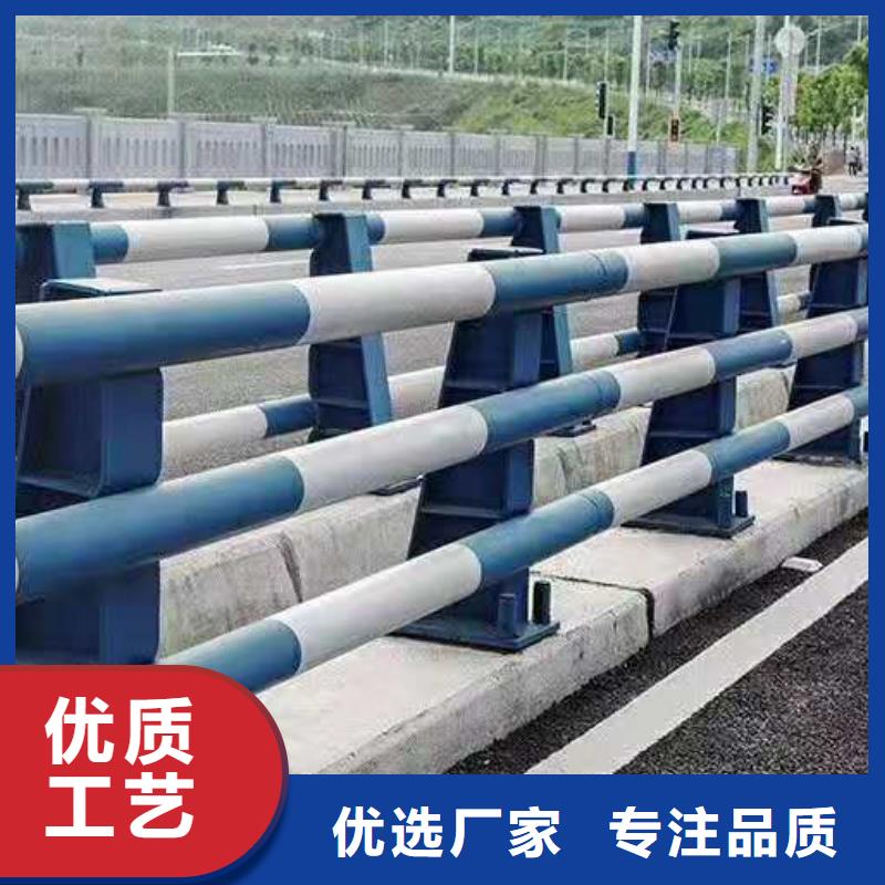 公路桥梁护栏承诺守信