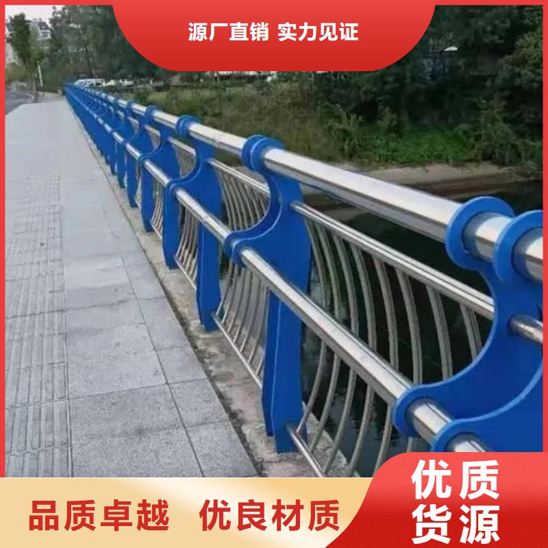 公路防撞护栏采购