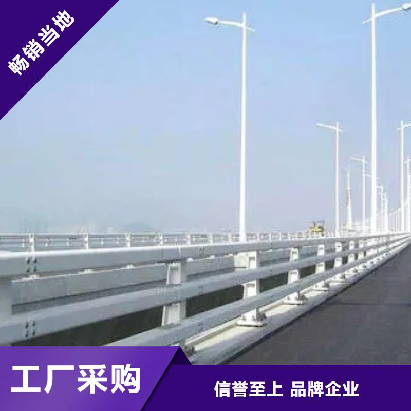 公路桥梁护栏实体厂家