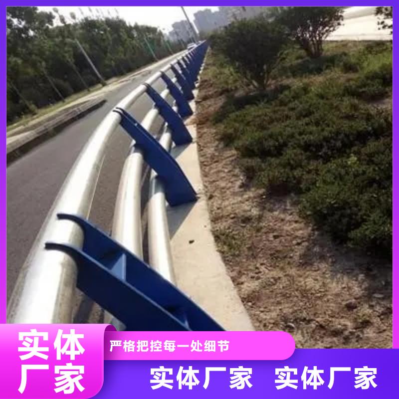 公路防撞护栏现货供应