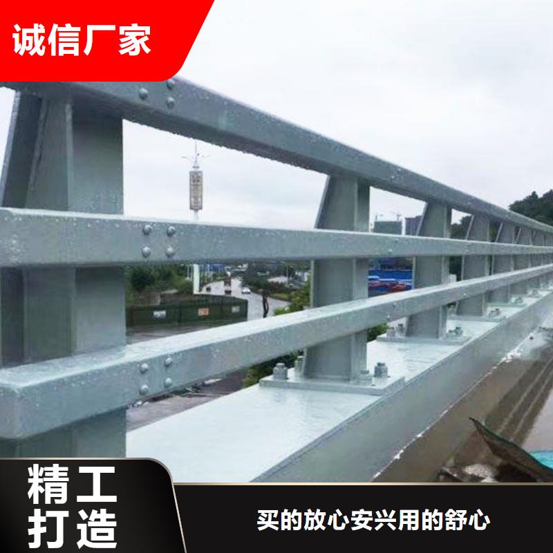 公路防撞护栏质优价廉