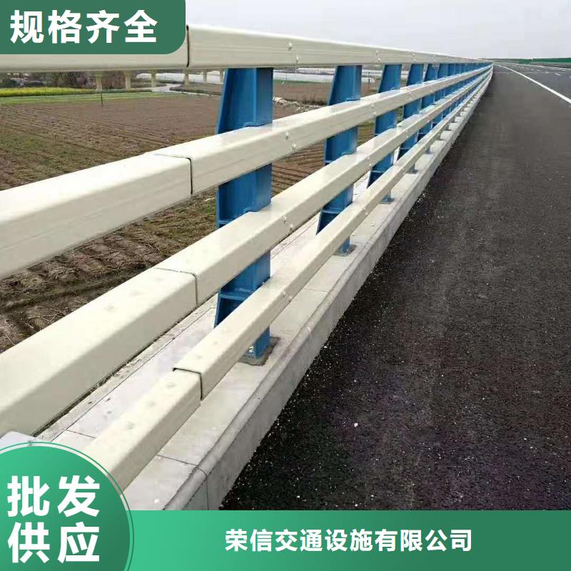 道路护栏厂家为您服务