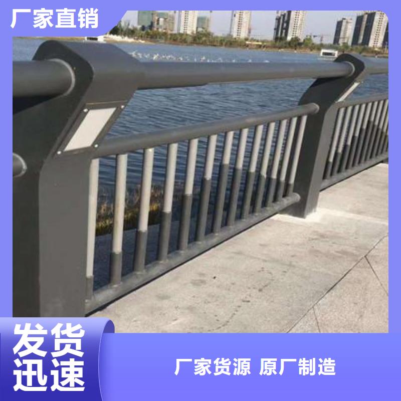 公路防撞护栏量大从优