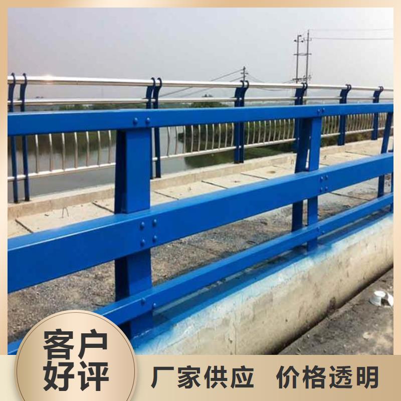 道路防撞护栏货源充足