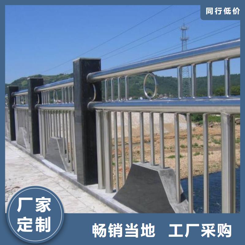 桥梁护栏生产厂家解决方案