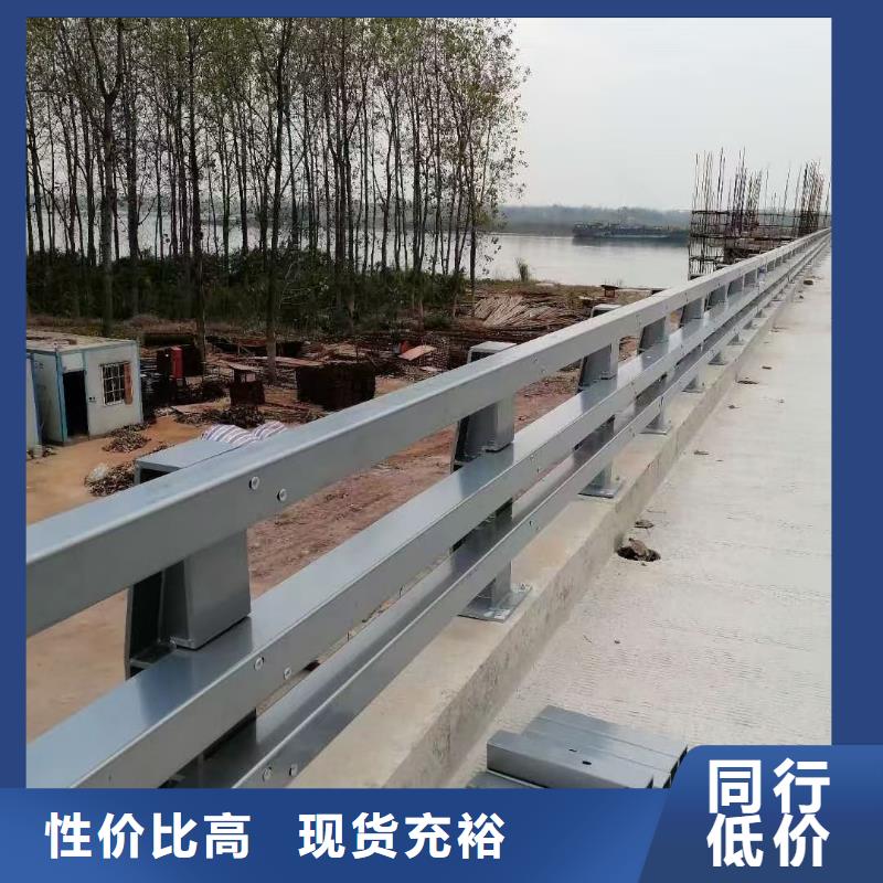 公路桥梁护栏承诺守信