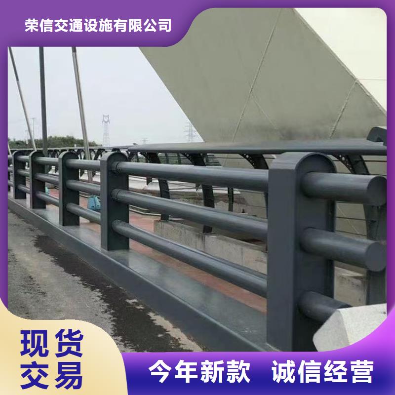 桥梁护栏高度标准货源充足