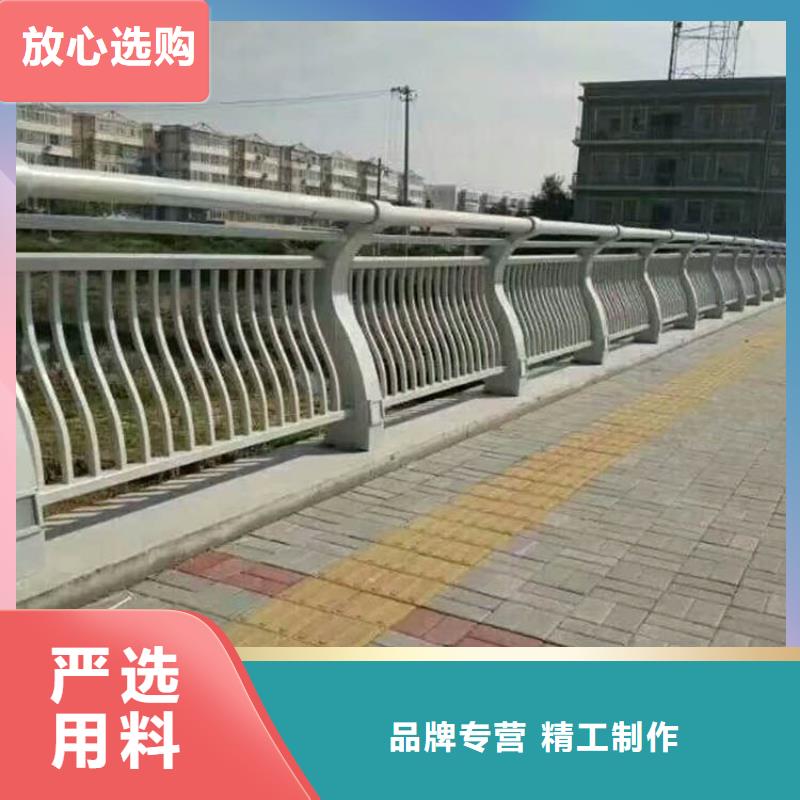 公路桥梁护栏采购