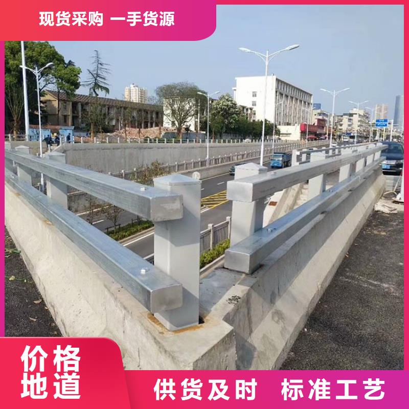 公路桥梁护栏工厂直销