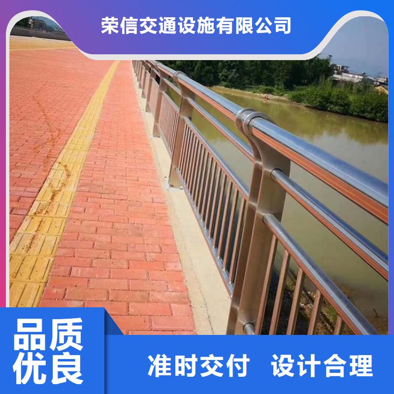 公路桥梁护栏服务为先