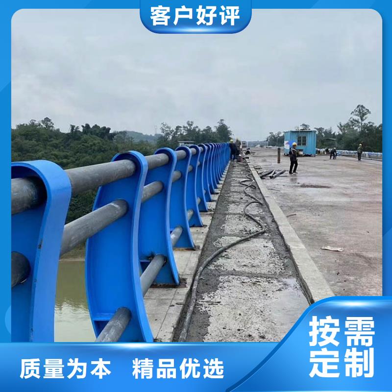 防撞桥梁护栏品质放心