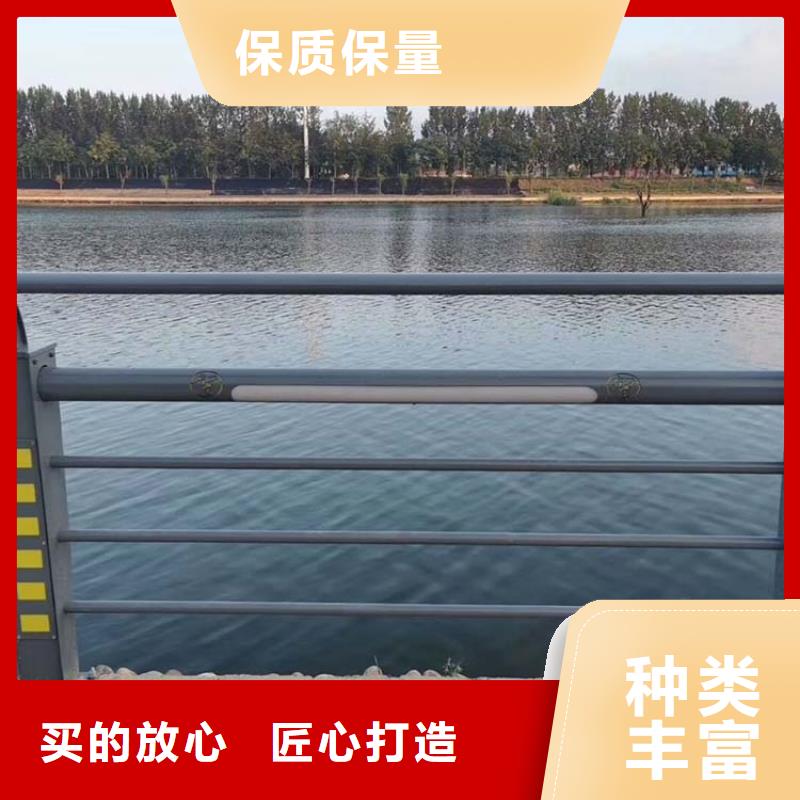 河道护栏,不锈钢栏杆从源头保证品质