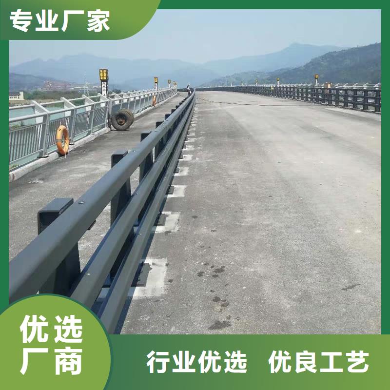 道路防撞护栏批发定制