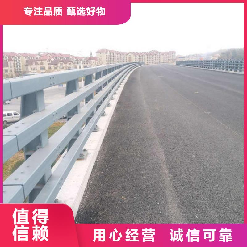 道路防撞护栏厂家_规格齐全