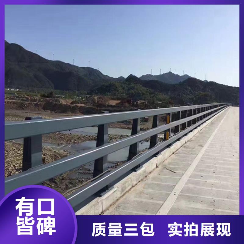 规格齐全的道路防撞护栏公司