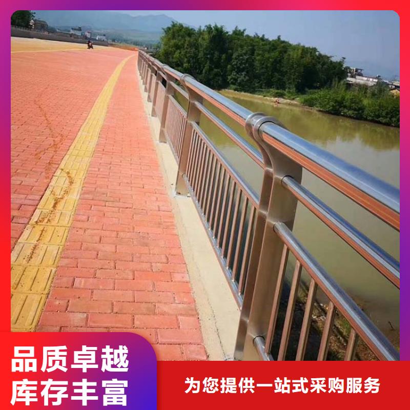 生产道路不锈钢护栏_品牌厂家