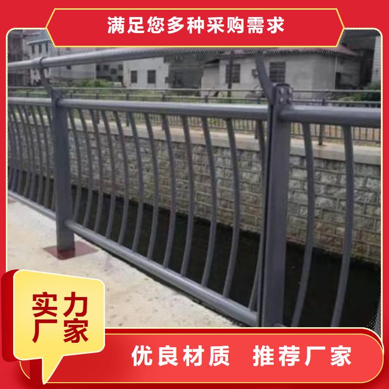 性价比高的河道护栏基地