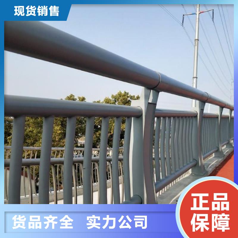 桥梁护栏道路隔离栏专业生产N年