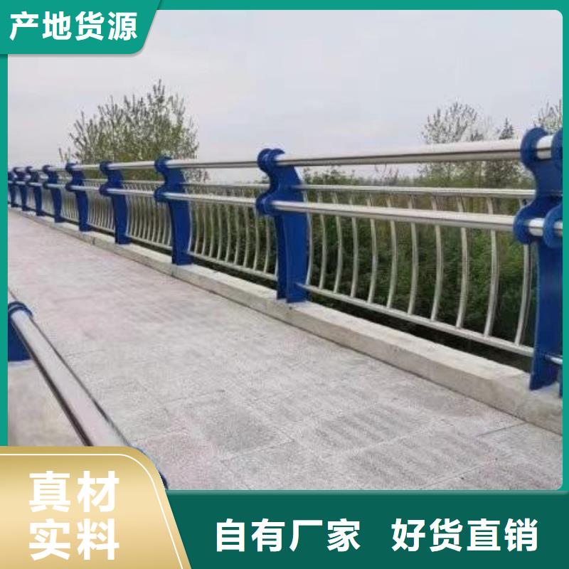 道路护栏省心省钱