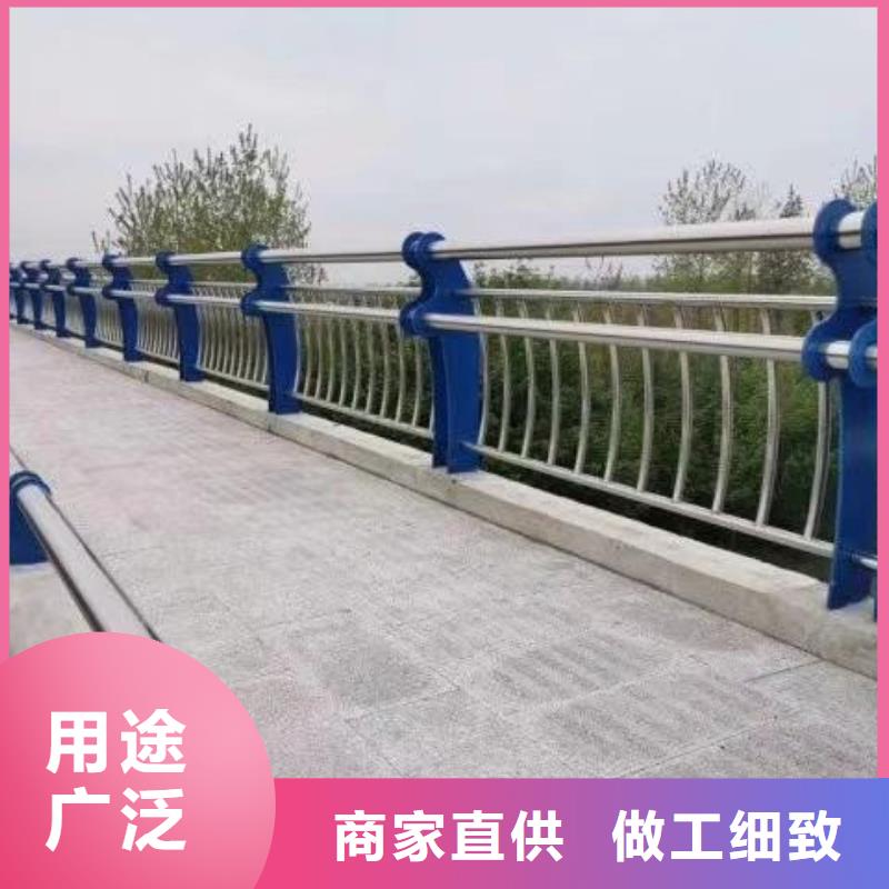 道路防撞护栏报价格