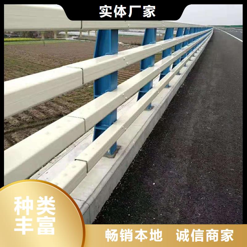 道路防撞护栏货源充足