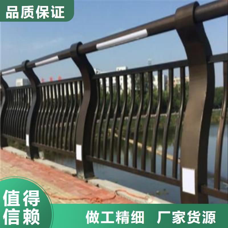 桥梁复合管护栏-桥梁复合管护栏货比三家