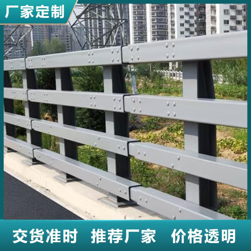 采购道路防撞护栏_认准驰越金属制品有限公司_值得信赖