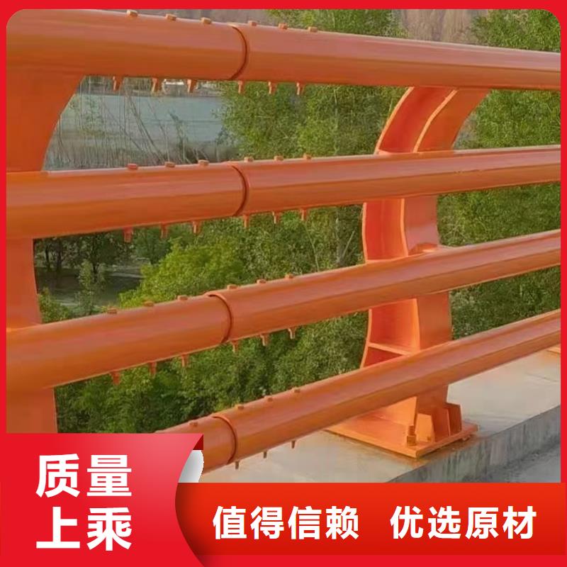 桥梁不锈钢护栏安装指导
