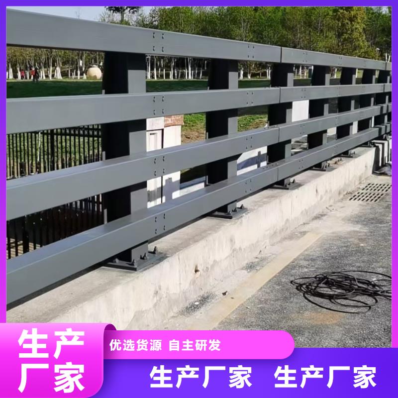 道路护栏包安装