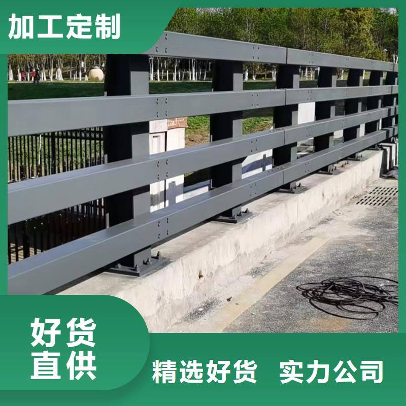 【桥梁护栏】,国道抗冲击围栏经验丰富品质可靠