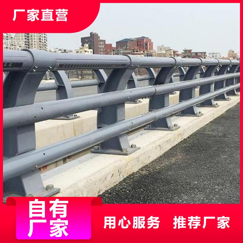 道路防撞护栏口碑好