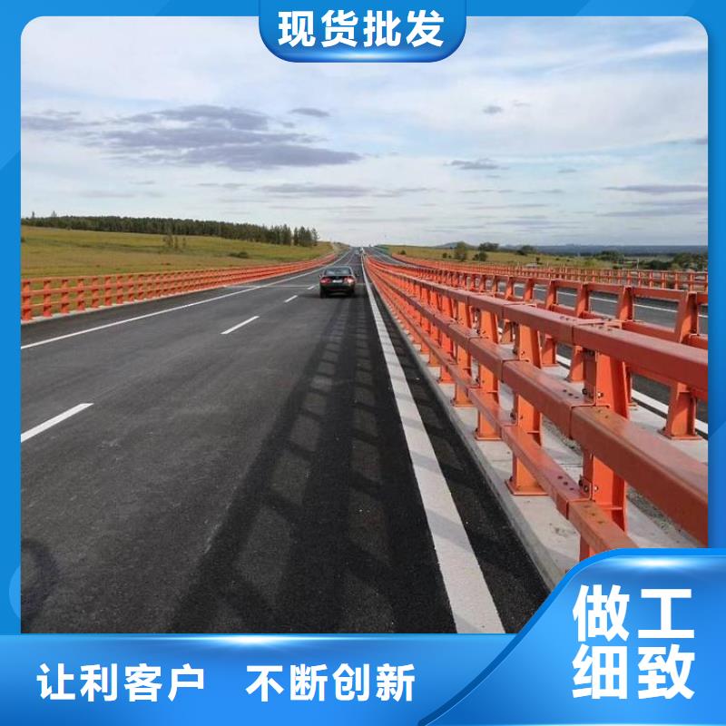 找道路不锈钢护栏-实体厂家可定制