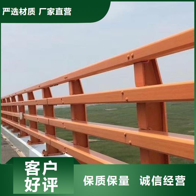 桥梁栏杆-质量保证