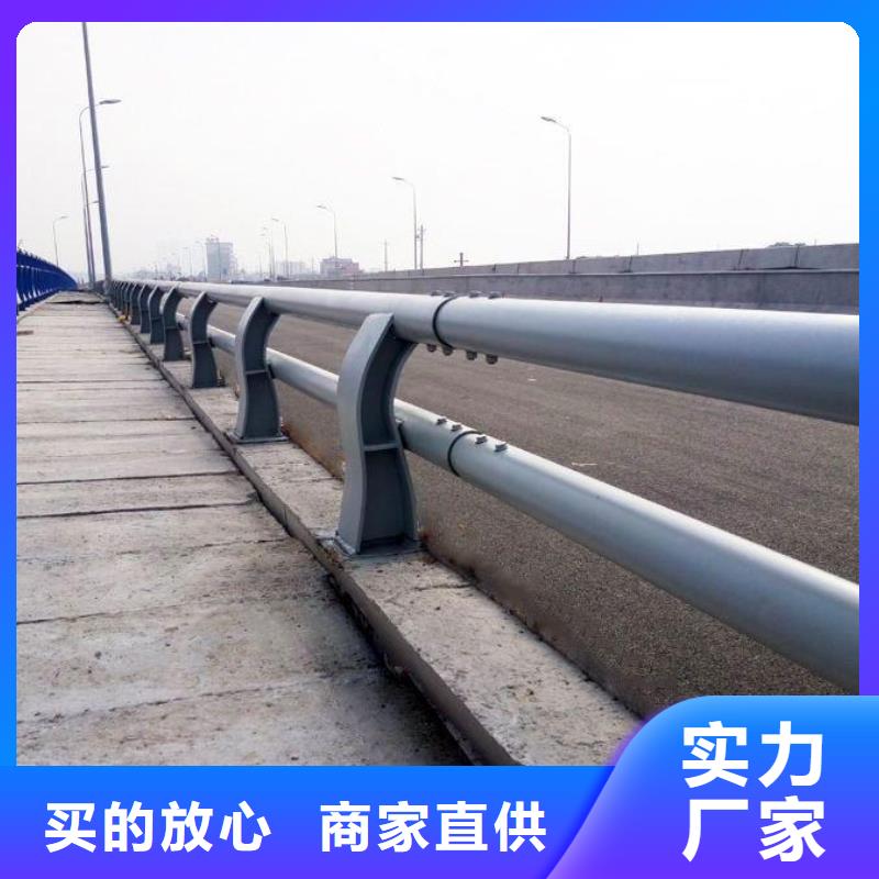 服务周到的道路防撞护栏销售厂家