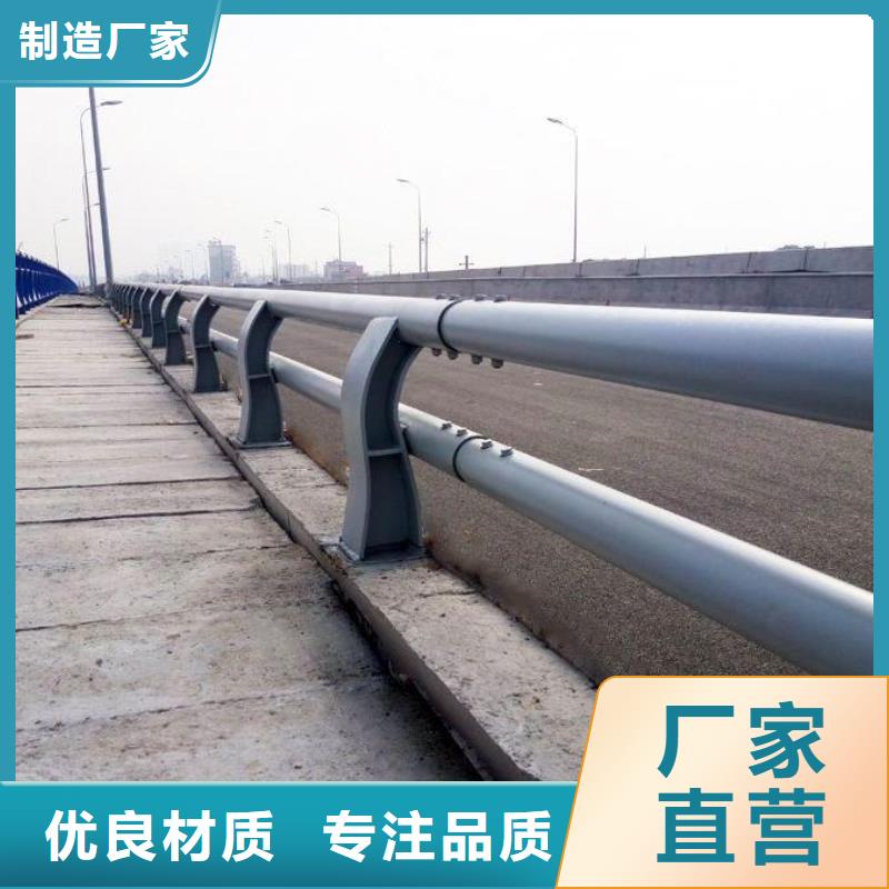 推荐：道路防撞护栏