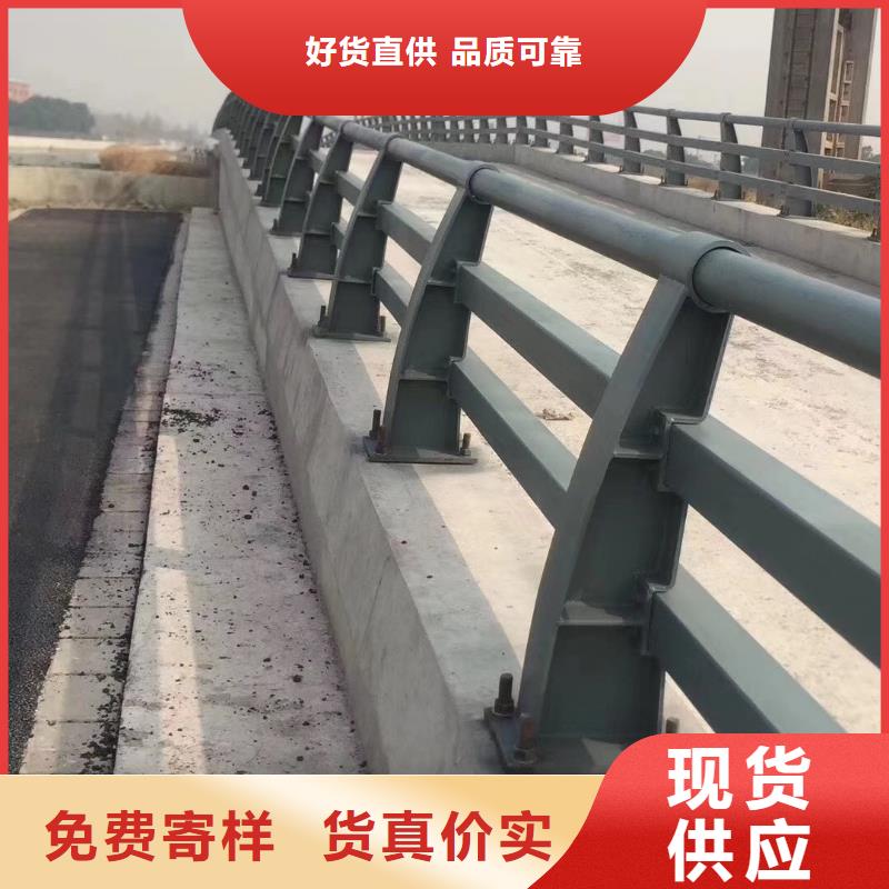 生产道路防撞护栏的销售厂家