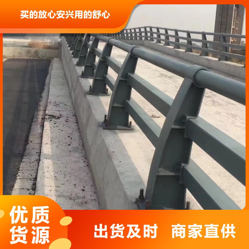 台湾桥梁不锈钢护栏费用