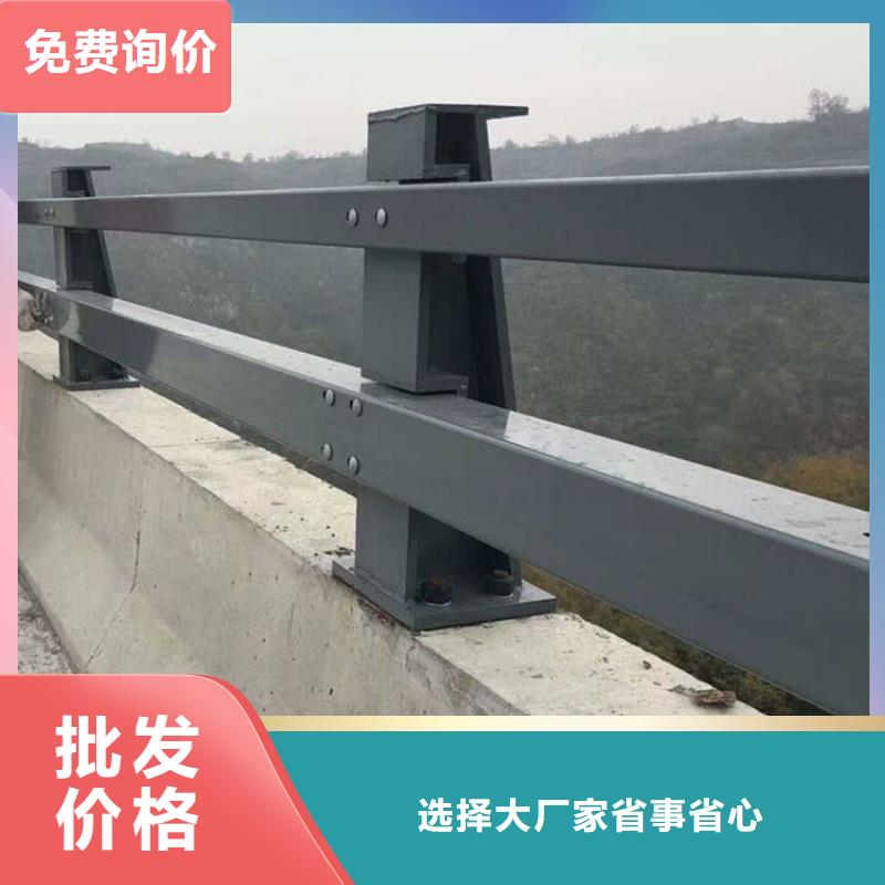 道路防撞护栏承接公司