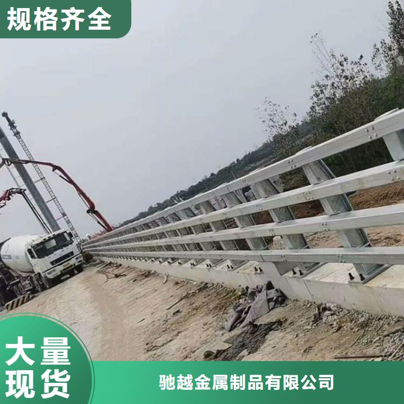 找道路不锈钢护栏-实体厂家可定制