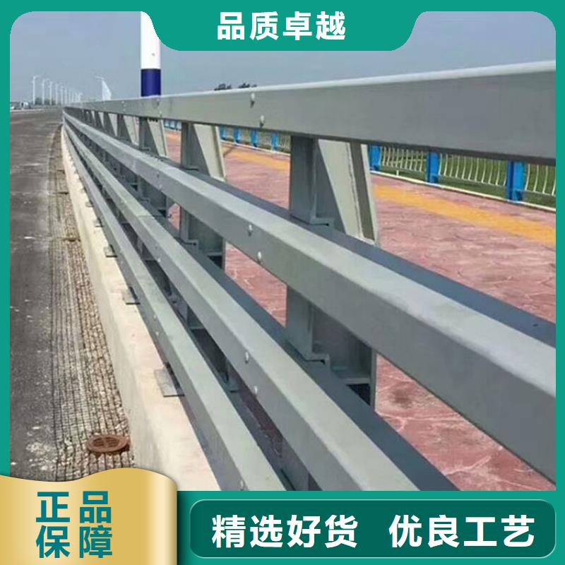 道路防撞护栏厂家量大优惠